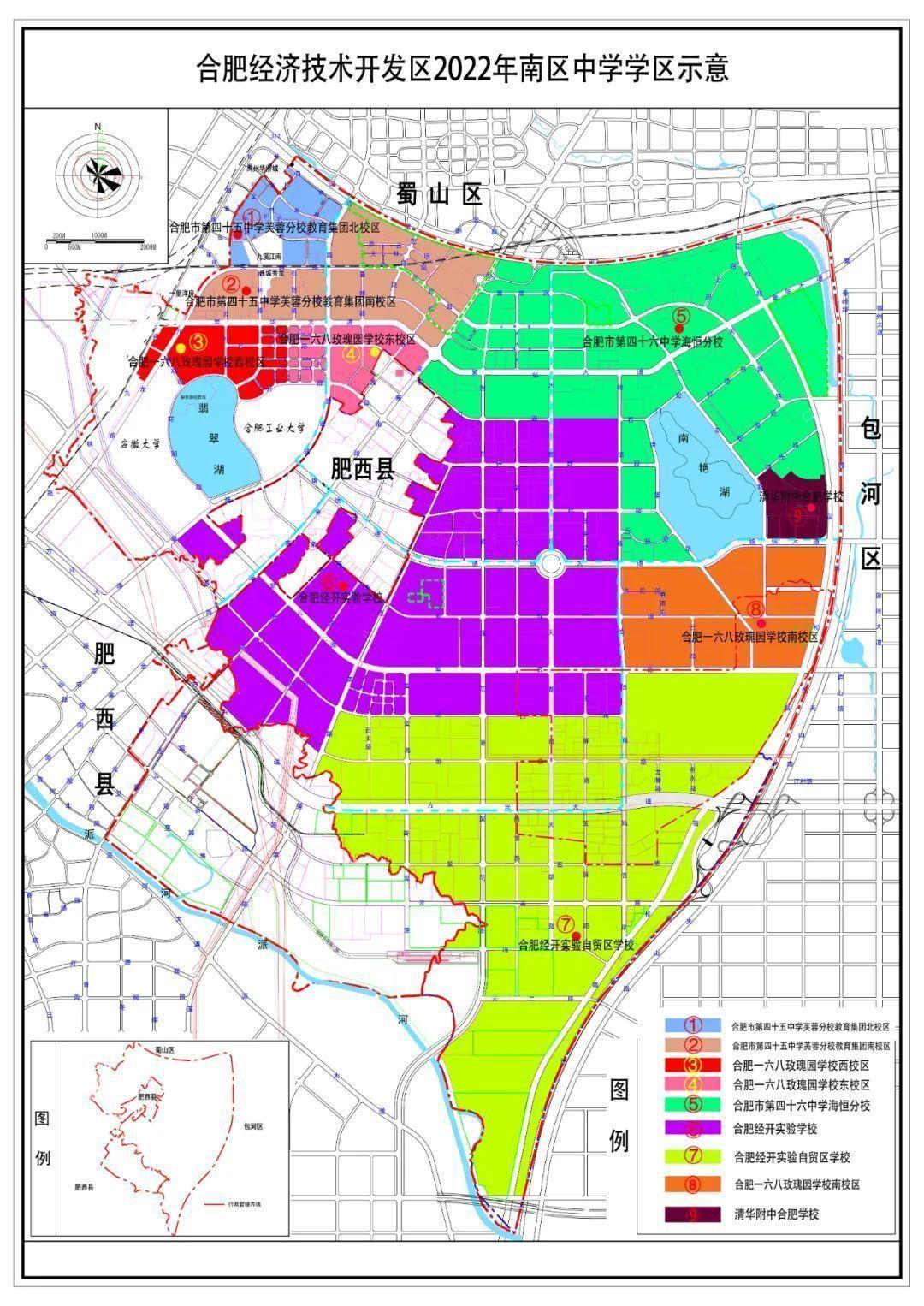 貴陽市中心在哪_貴陽市九中_貴陽市中醫(yī)二附院