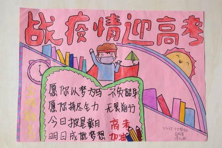 夷陵中學航拍_夷陵中學宣傳片_夷陵中學