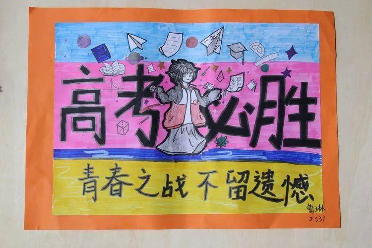 夷陵中學航拍_夷陵中學宣傳片_夷陵中學