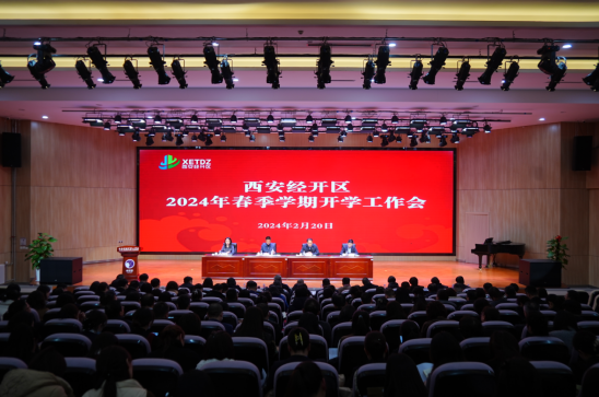 潮南實驗學校_潮南實驗學校多大_潮南區(qū)實驗學校電話