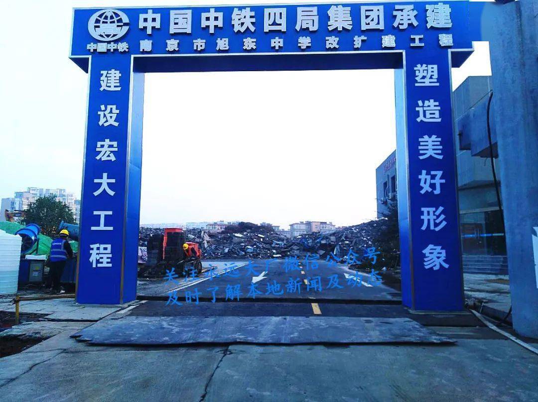 揚子洲中學_揚子中學官網_揚子洲中學校長