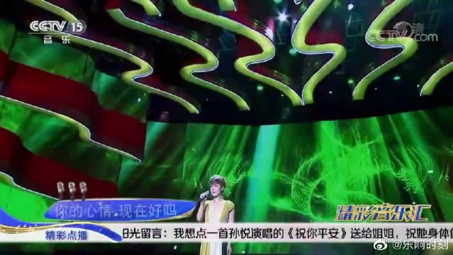 2021陽東廣雅中學收費標準_陽東廣雅中學2020學費多少_陽東廣雅中學