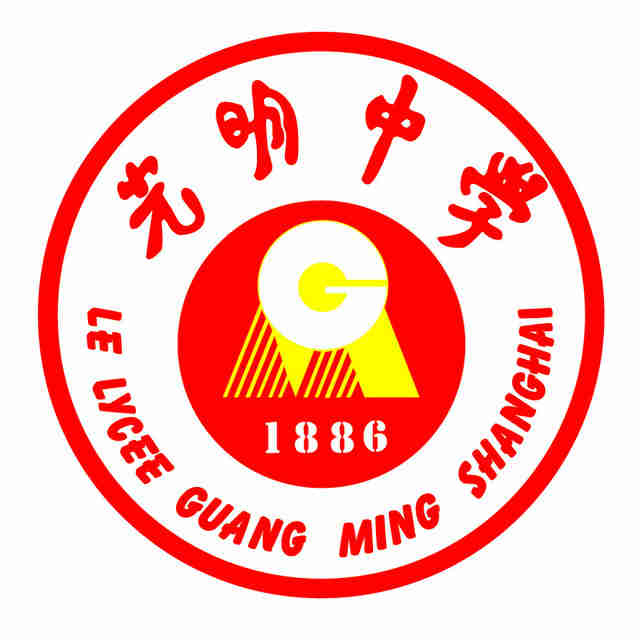 雅禮中學招生_雅禮中學報名_雅禮中學招生簡章