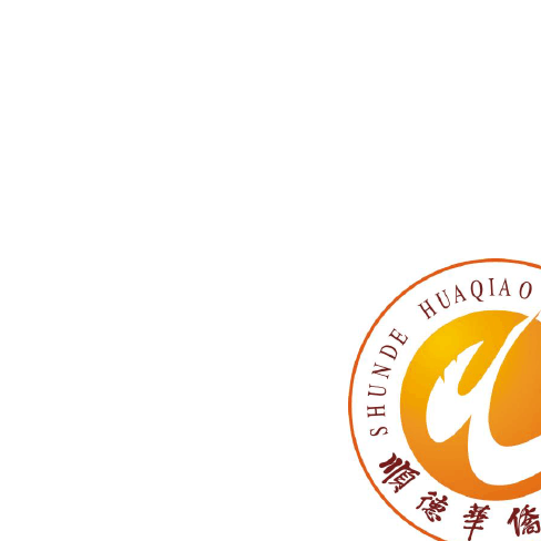 中山僑中2024高考成績(jī)_中山僑中校服銷(xiāo)售點(diǎn)_中山僑中