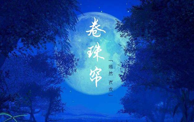 中國好舞蹈威利斯金迪_中國好舞蹈威利斯背景音樂_中國好舞蹈威利斯