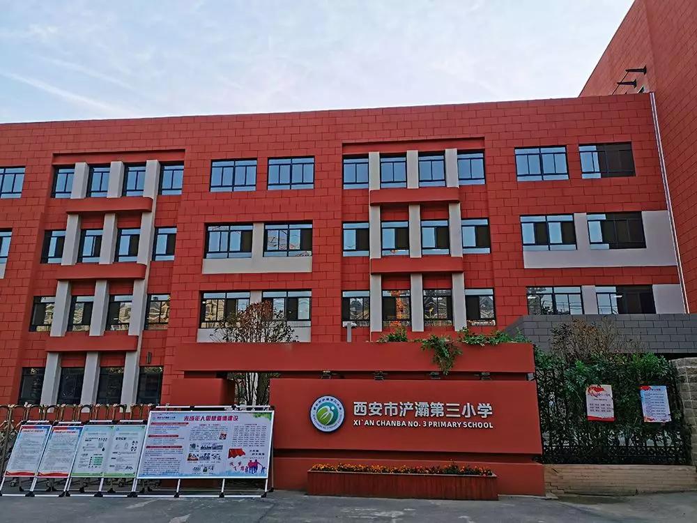 西安高級中學新校區_西安高級中學建校_西安高級中學原址在哪里