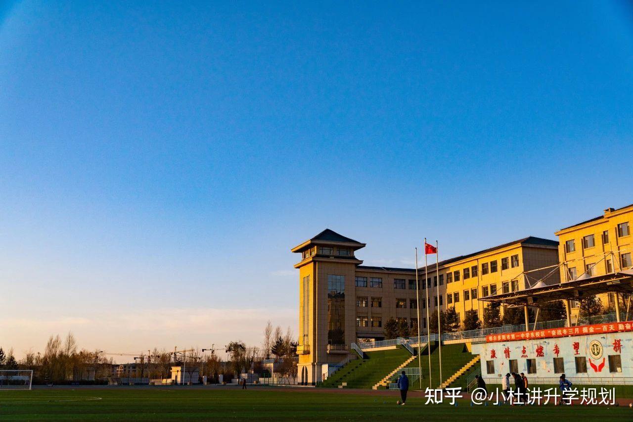 恩施州中考招生網_湖北恩施中考招生平臺_恩施中考報名