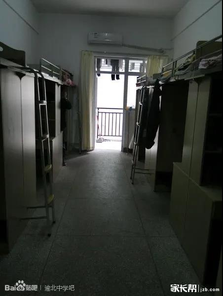 2020重慶初中排行_重慶初中學校排名_初中重慶排名學校有哪些