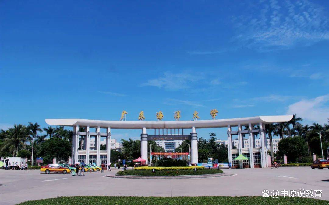 中國大學排名最新排名表_國內大學排名發布_中國大學排名表格