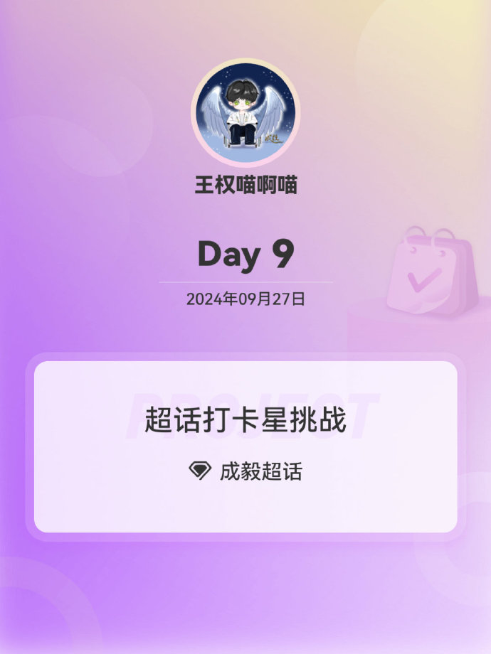 東營(yíng)市一中副校長(zhǎng)_東營(yíng)市一中校長(zhǎng)是什么級(jí)別_東營(yíng)市一中校長(zhǎng)