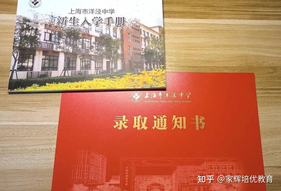 無錫格致中學升學率2021_無錫格致中學_無錫格致中學排名