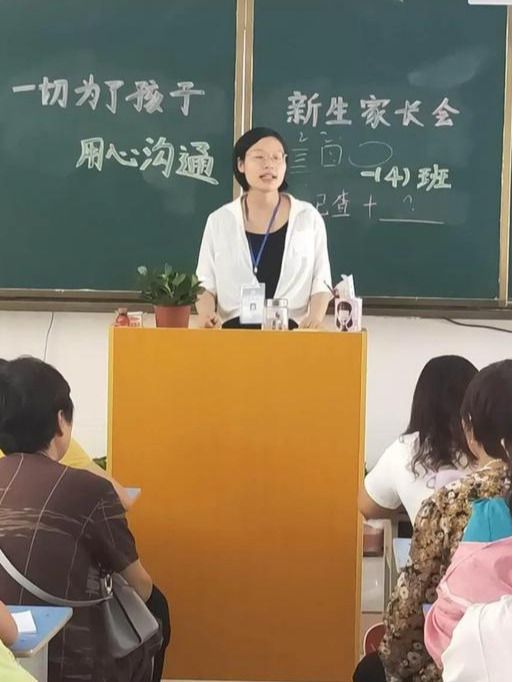 鄭州外國語國際部在哪_鄭州外國語學校初中部_鄭州外國語的初中部