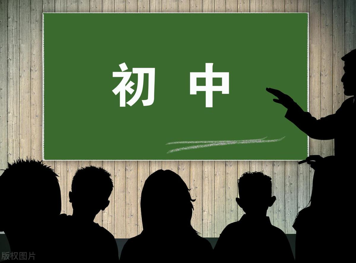 溫江中學初中部有哪些班型_溫江中學初中部_溫江中學初一有幾個實驗班