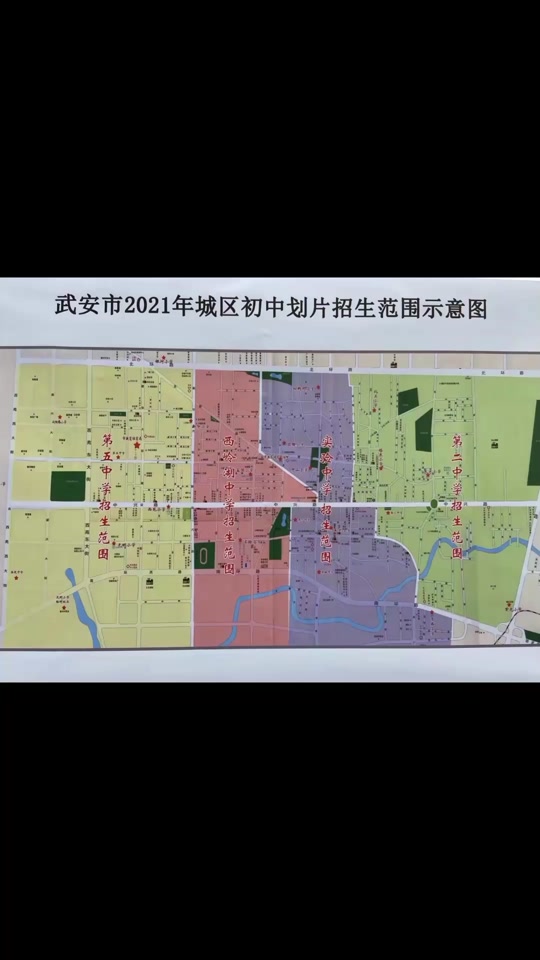 溫州中學靈異事件是真是假_溫州第七中學_溫州中學排名