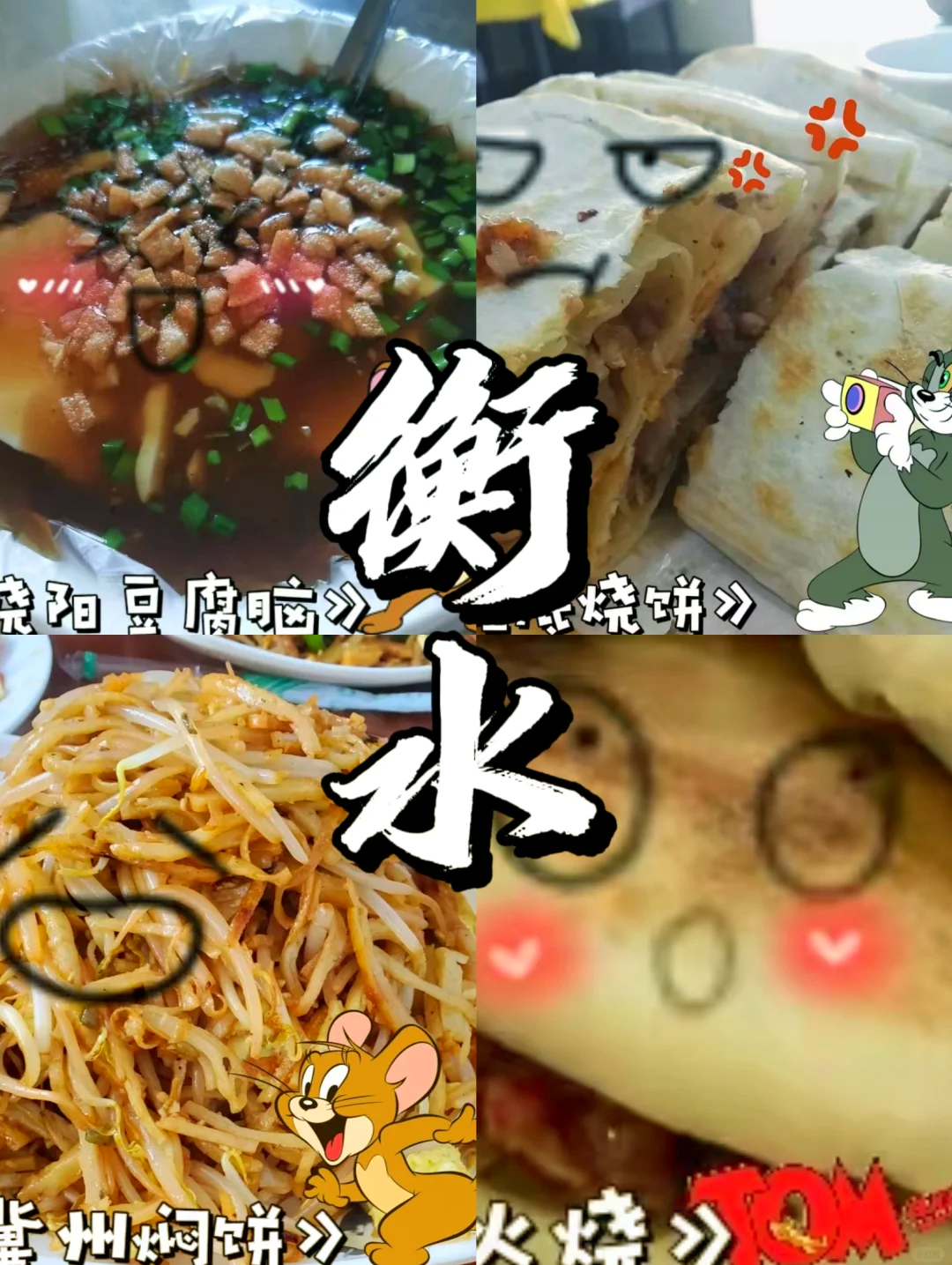 承德縣市一中_承德縣一中_承德縣一中喜報(bào)