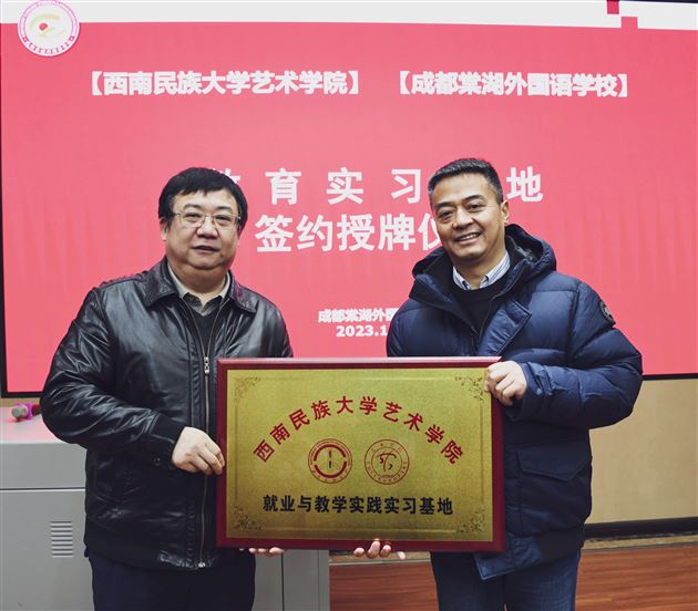 成都私立高中排名_成都好私立高中_成都私立高中高考排名