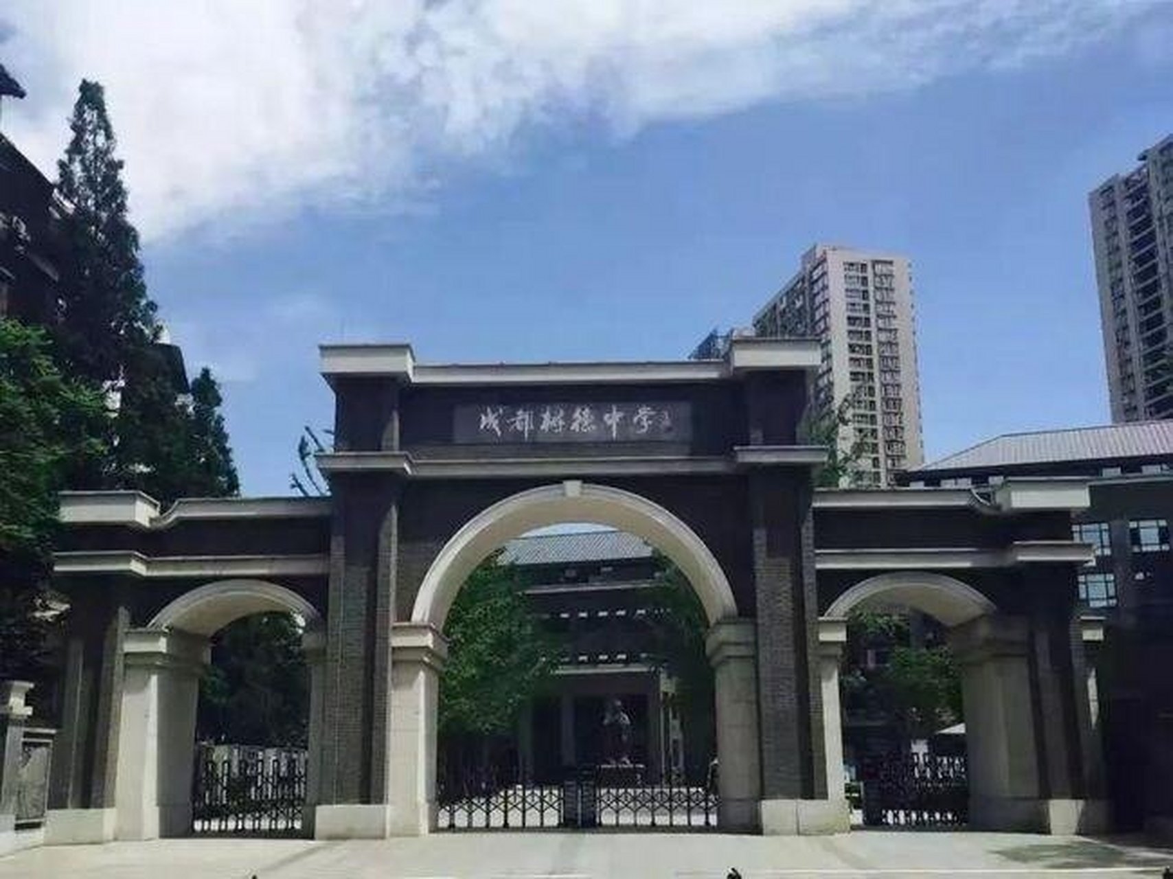 成都中學(xué)外地招生_成都九中外地招生_成都外地生中考報(bào)名條件