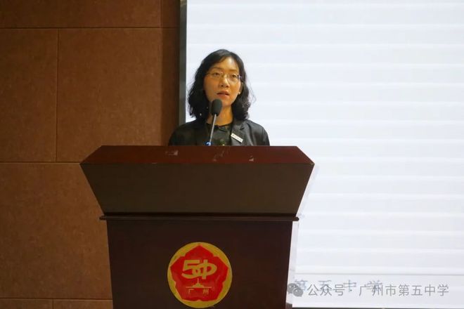 湛江二中全名_湛江二中中學(xué)_湛江二中