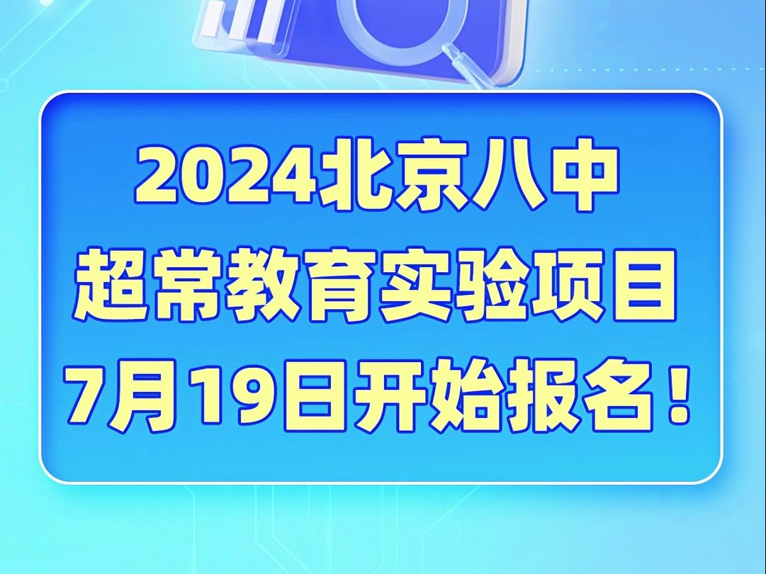 藤縣五中是高中嗎_藤縣第五中學(xué)_廣西梧州藤縣五中中學(xué)校長