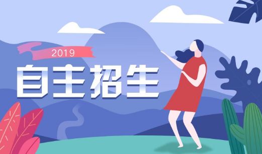 廣西梧州藤縣五中中學(xué)校長_藤縣五中是高中嗎_藤縣第五中學(xué)