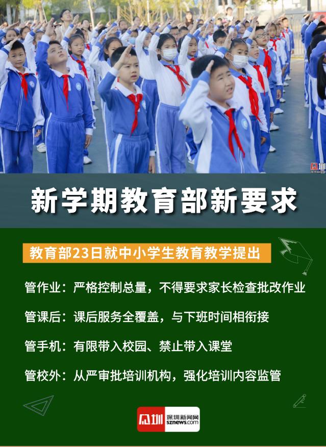 中礦大銀川_中礦大銀川學(xué)院官網(wǎng)_銀川九中