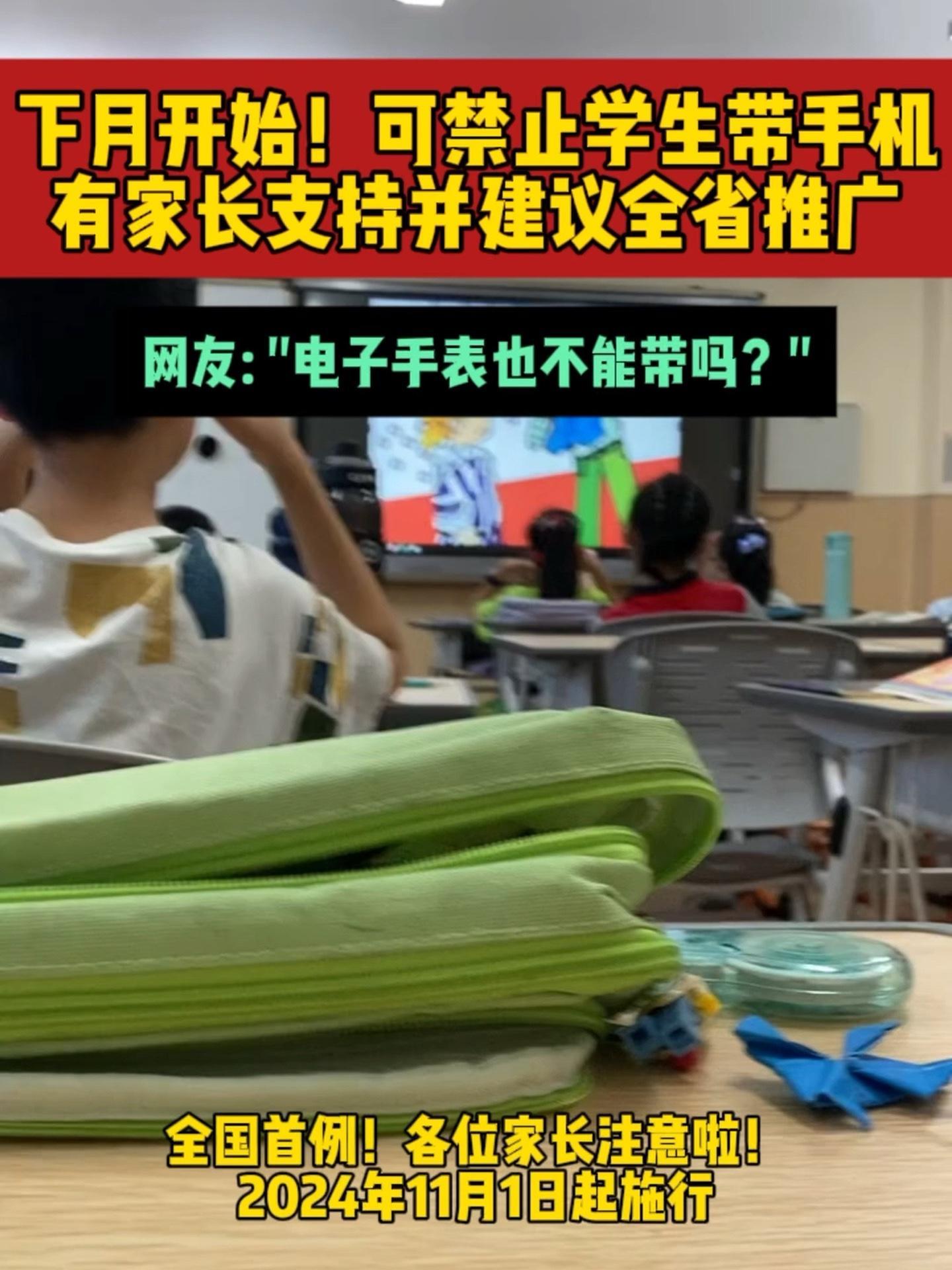 中礦大銀川_中礦大銀川學(xué)院官網(wǎng)_銀川九中