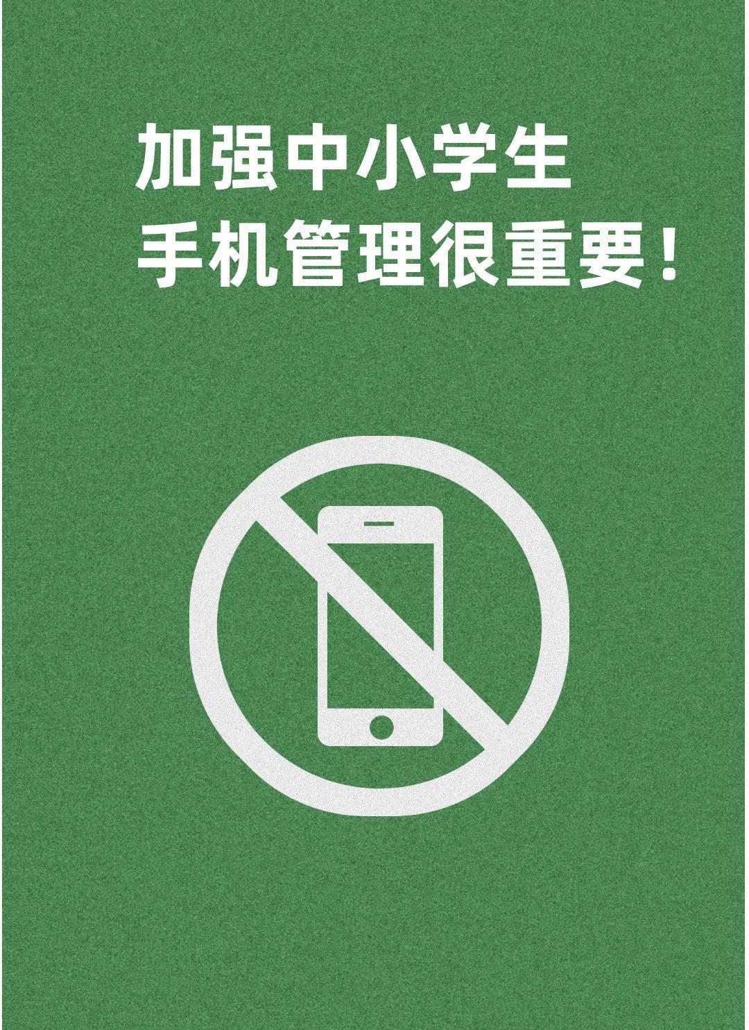 中礦大銀川學(xué)院官網(wǎng)_銀川九中_中礦大銀川