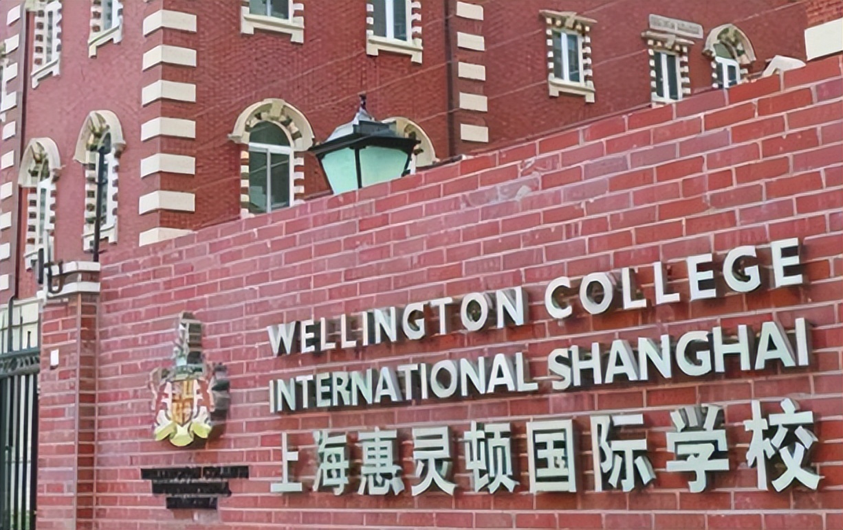 英國貴族學校_英國有名的貴族學校_英國貴族學校課程