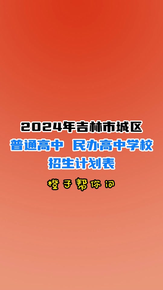 保定市十七中_保定市中級人民法院_保定市中醫院專家簡介