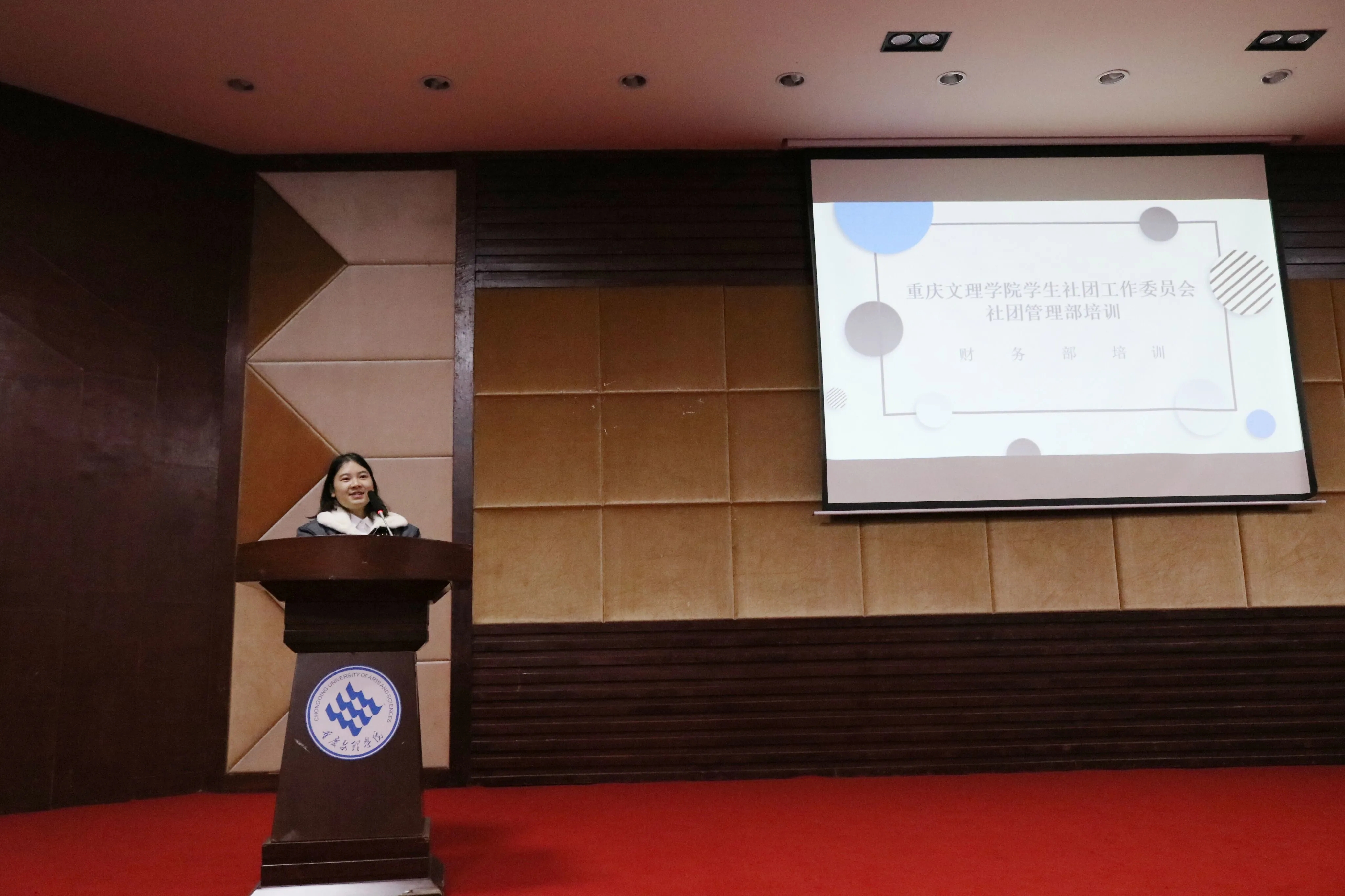 益陽學校死亡游戲_益陽學校有哪些大學_益陽學校
