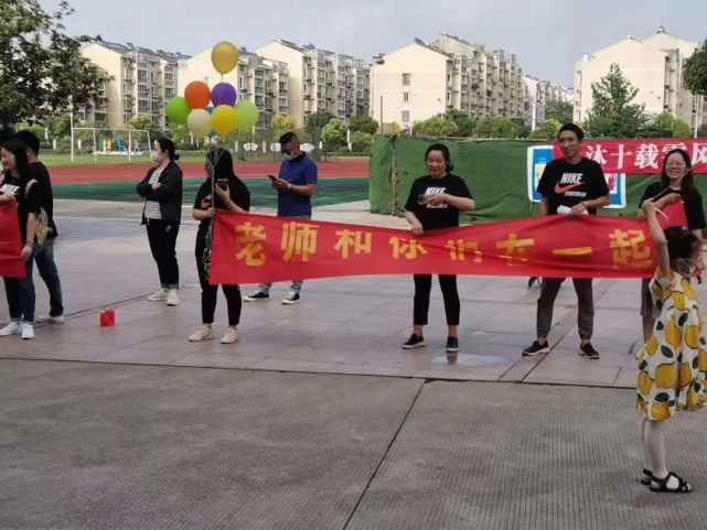 揚大附中_揚大附中地址電話_揚大附中全名