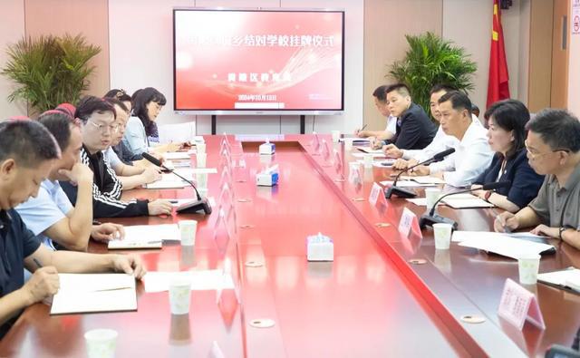 溆浦一中全名_溆浦縣一中_懷化市溆浦縣一中