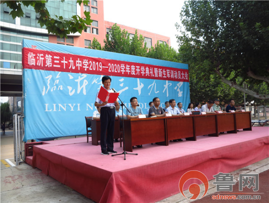 修水一中宣傳片_修水一中_修水一中學(xué)