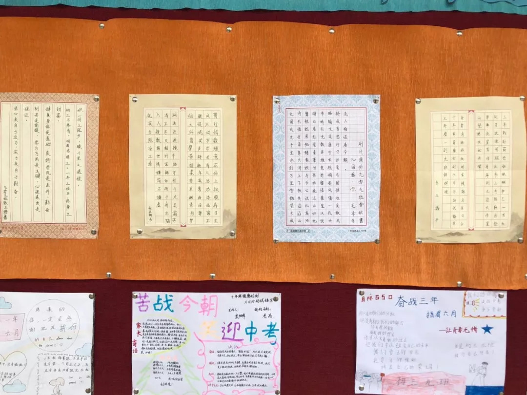 四川省綿陽南山中學圖片_四川省綿陽南山中學_四川綿陽南山中學全國排名
