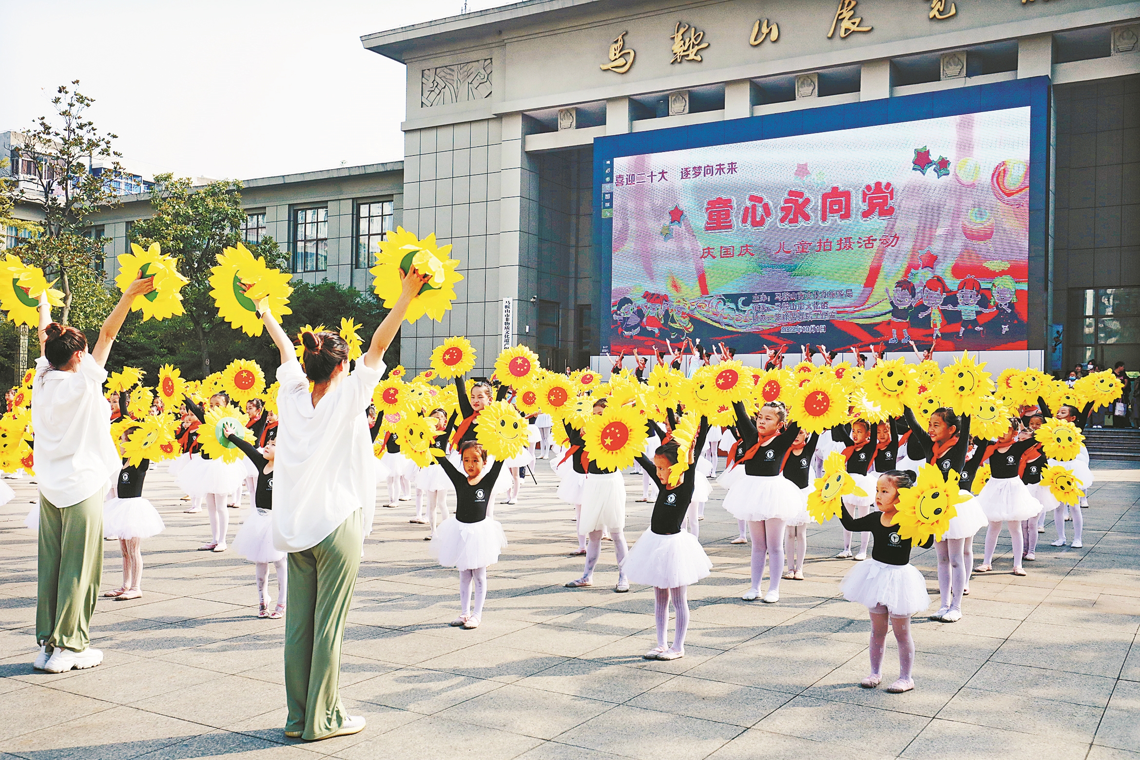 樹人中學_樹人中學學區_樹人中學學區房