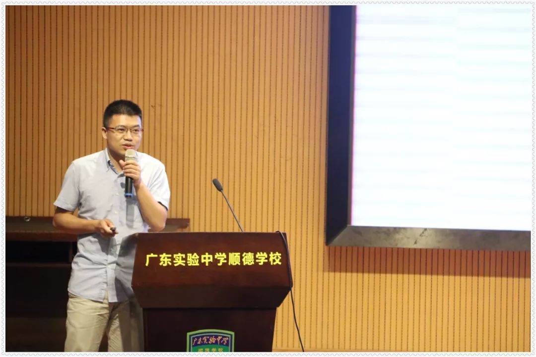 樹人中學學區_樹人中學學區房_樹人中學