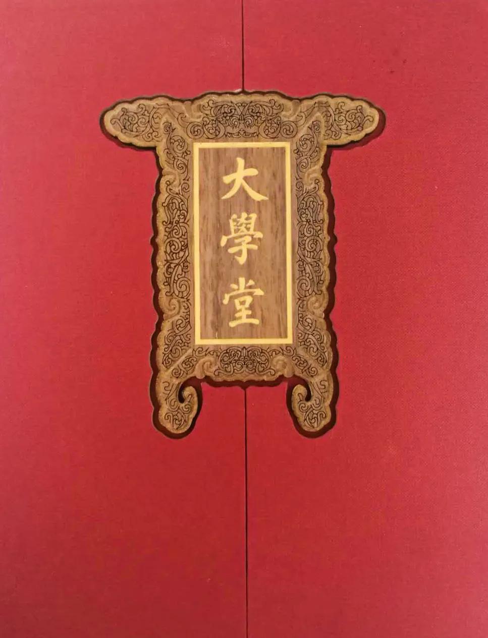師達(dá)中學(xué)_師達(dá)中學(xué)用什么教材_師達(dá)中學(xué)師資如何