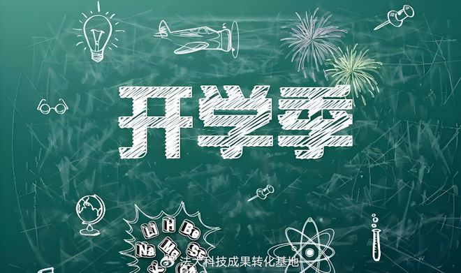 沈陽育才中學(xué)_沈陽育才中學(xué)是公立還是私立_沈陽育才中學(xué)有哪幾個校區(qū)啊