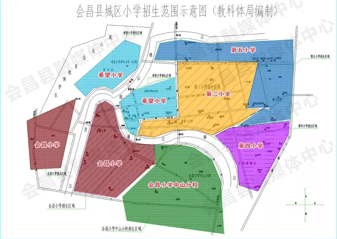 無錫學校放假時間安排_江蘇無錫最近學生墜樓_無錫學校