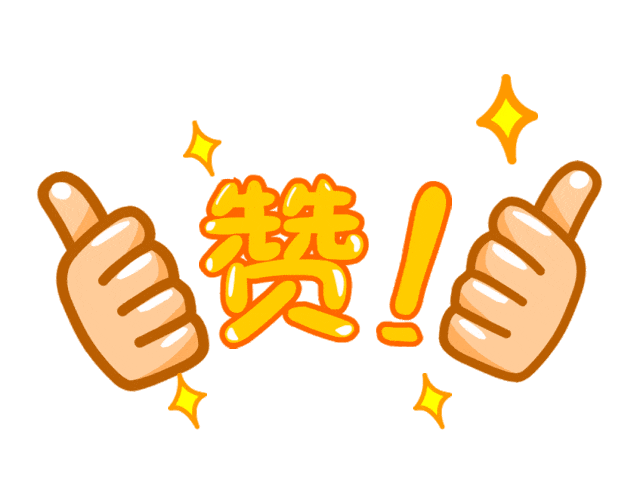 沈陽實驗北中學官網_沈陽實驗中學北校排名400_沈陽實驗中學北校區
