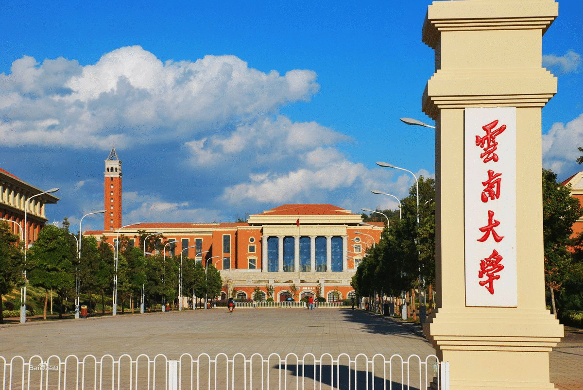 延邊大學預科班_延邊大學預科班好不好_延邊大學預科班在哪上學