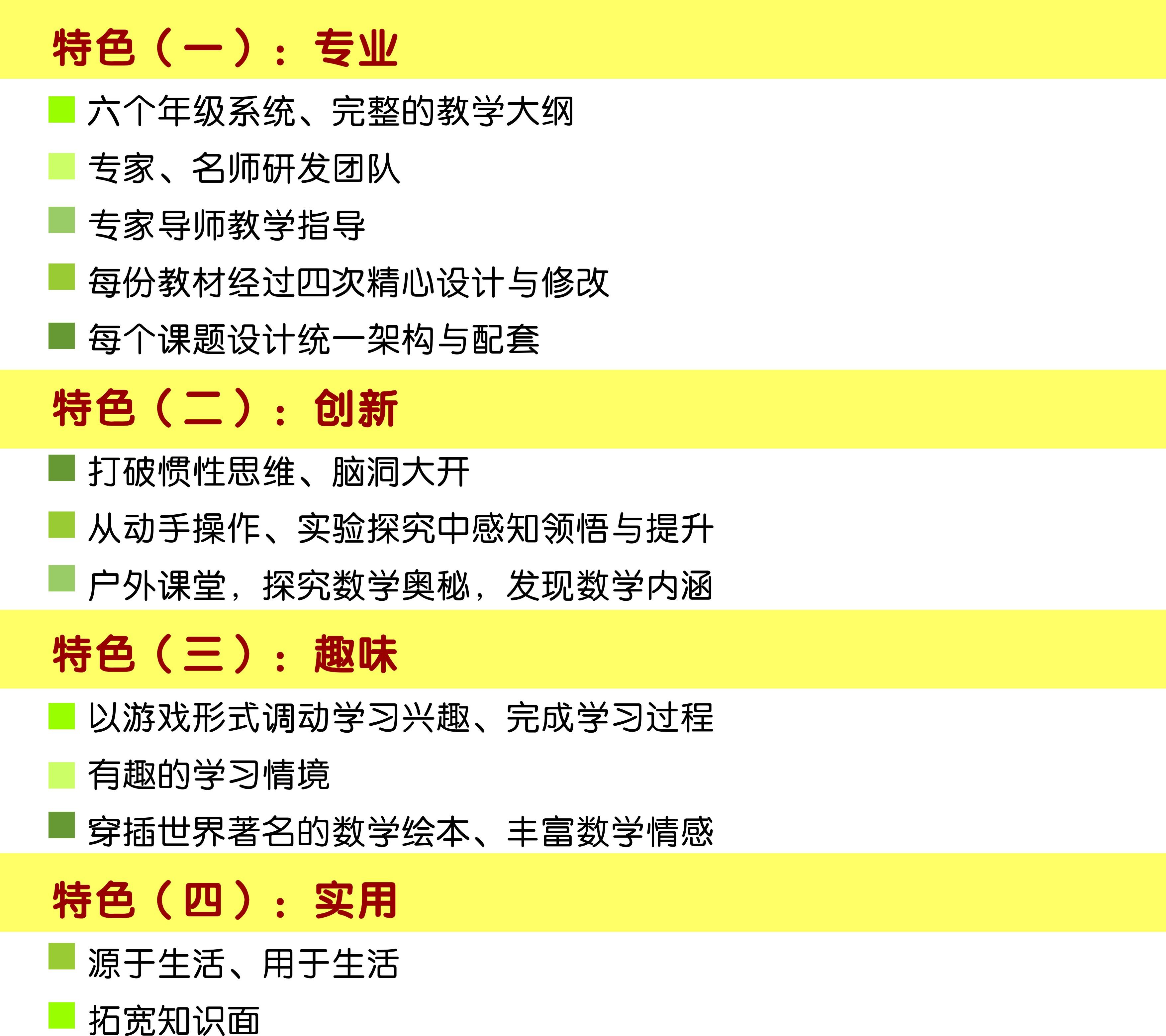 深圳清華實驗中學_深圳清華實驗學校是寄宿的嗎_深圳市清華實驗小學