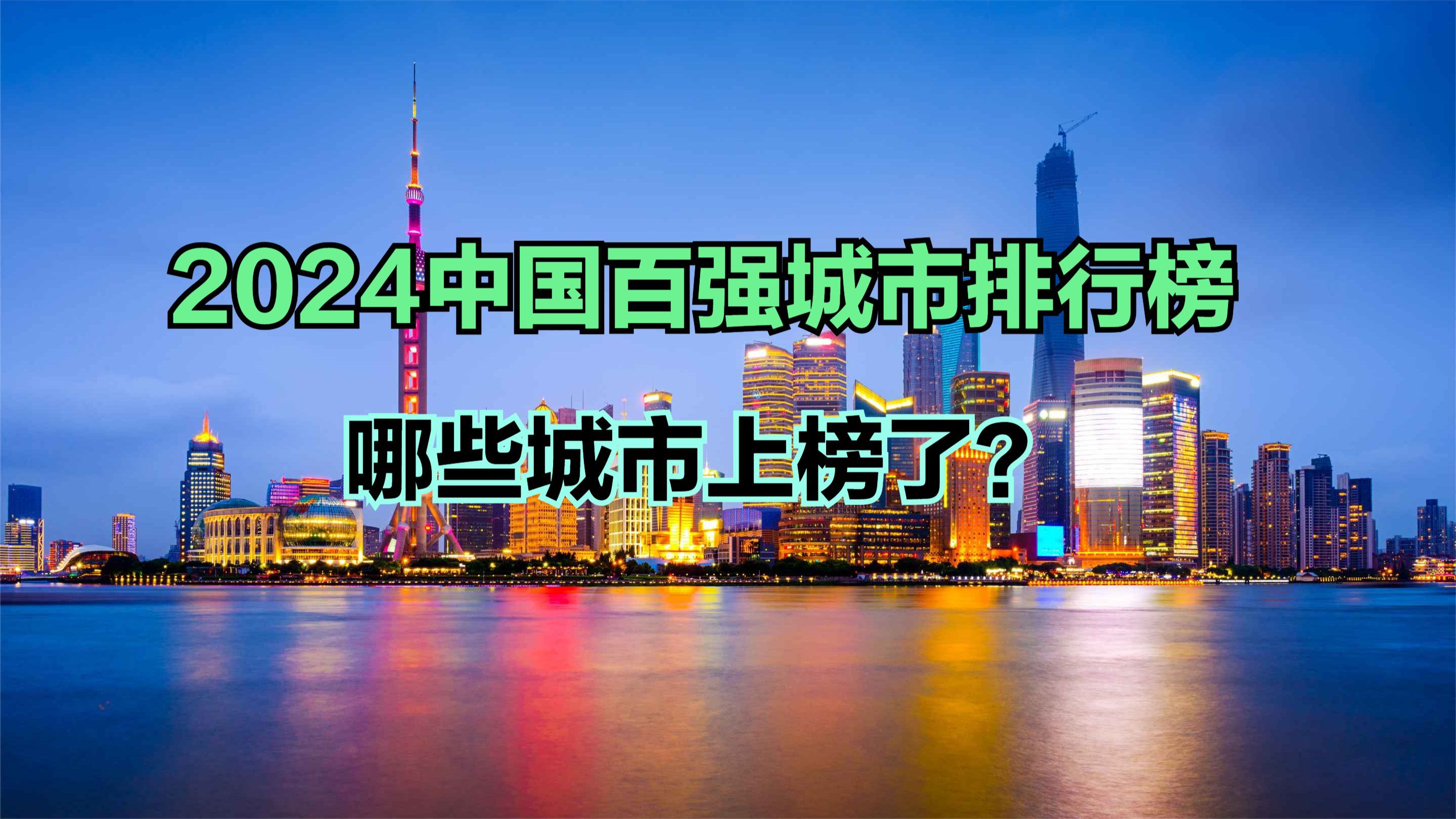 全國比較有名的紋繡學(xué)校_全國排名前十的紋繡學(xué)校_紋繡排行十名學(xué)校
