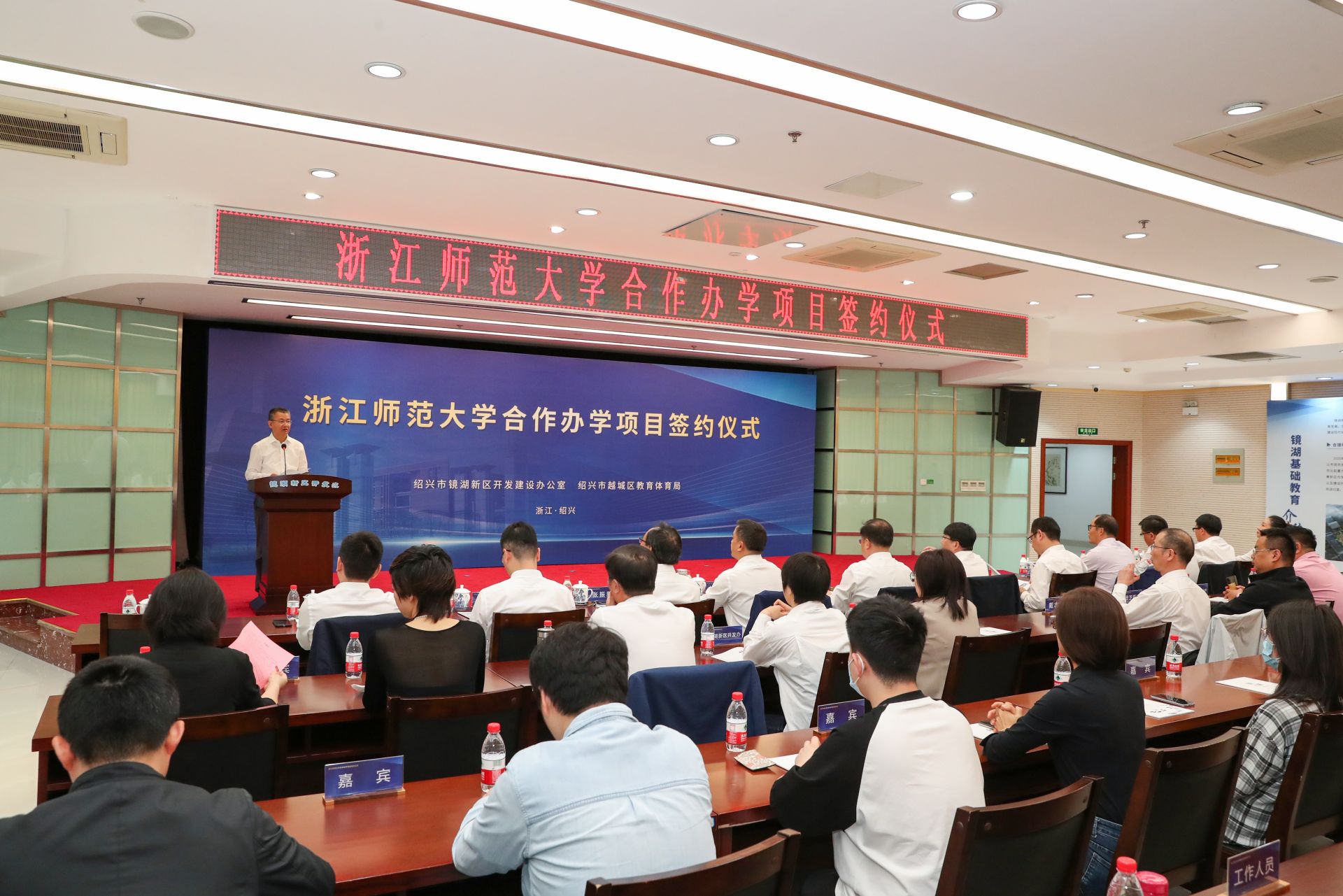 紹興柯橋區中學排名_紹興縣柯橋中學_浙江紹興柯橋中學