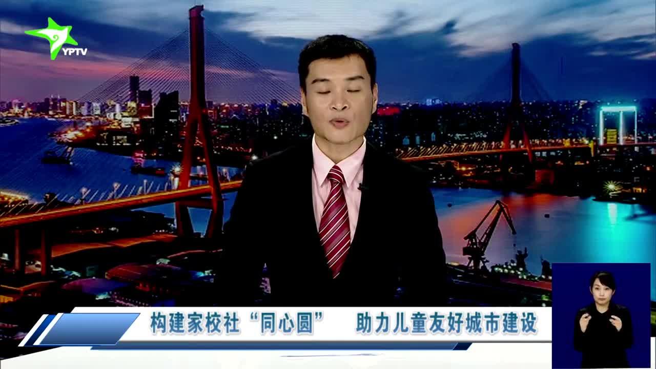 協進大學_協進大學博士學位_協進管理學院