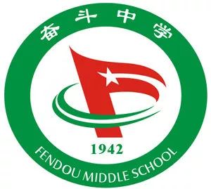 上海中學奉賢分部_上海市奉賢中學_奉賢和上海中學合作項目