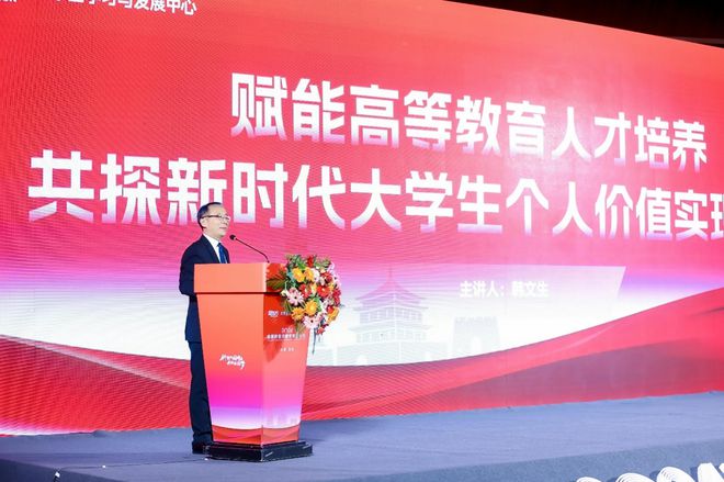 西南育才學校_西南大學育才學?，F在改名_西南大學育才學院