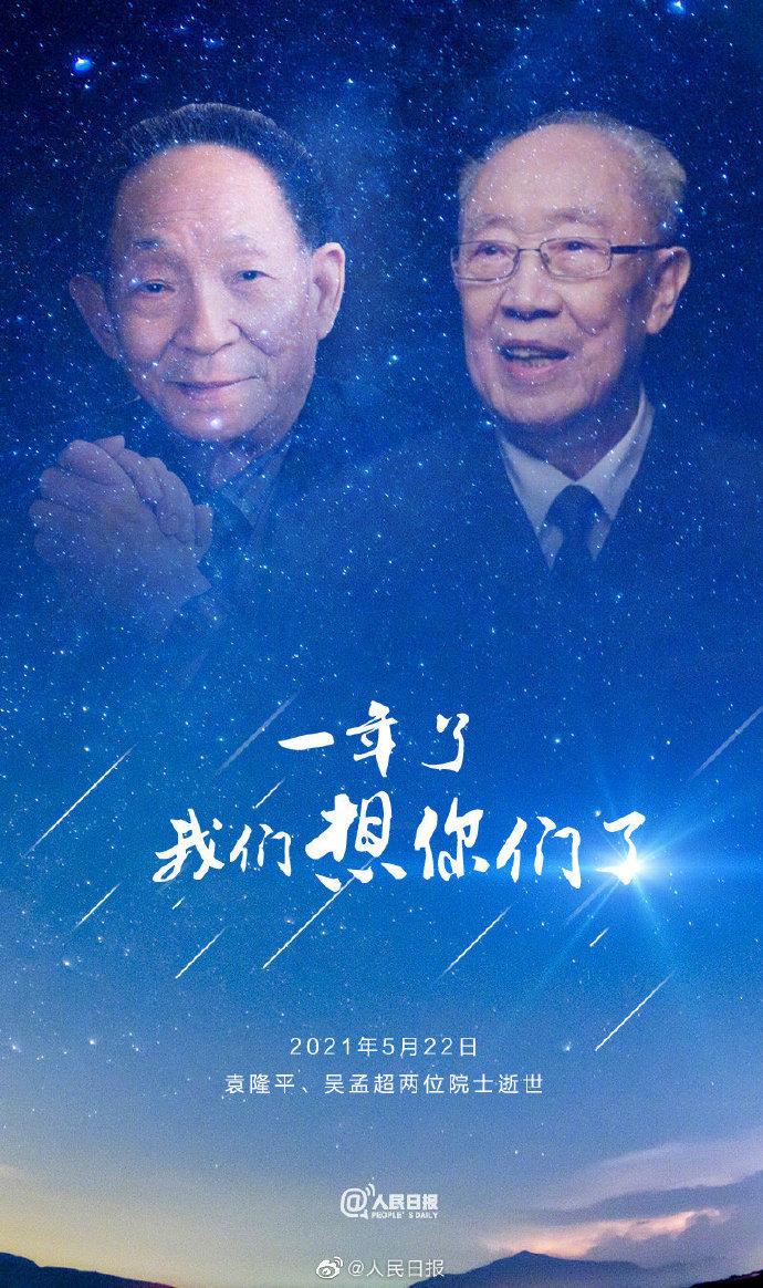 西南大學(xué)前身_西南大學(xué)的前身是什么大學(xué)_西南大學(xué)原名