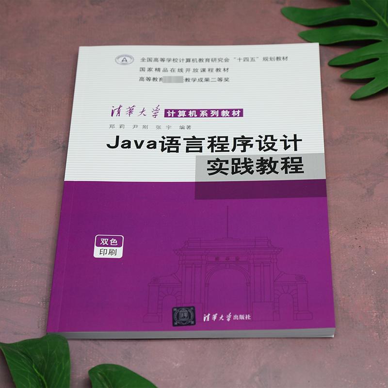 溫州大學自考學院_溫州自考大學有哪些學校_溫州自考本