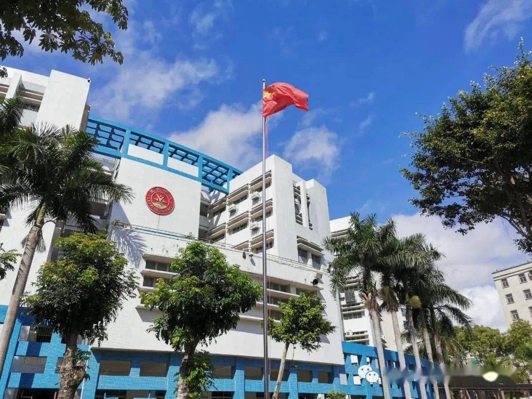 汕頭金園實驗中學_汕頭實驗中學金園校區地址_汕頭金園實驗中學2021